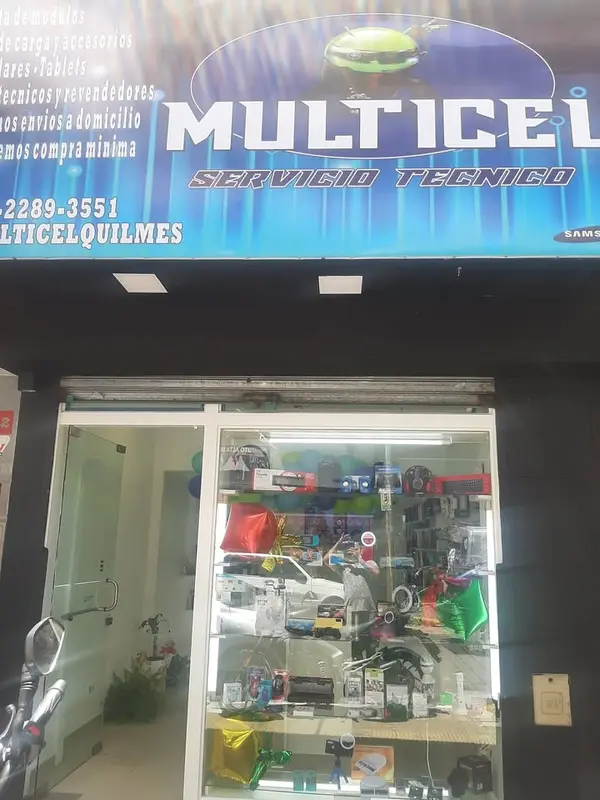 Frente de Multicel Quilmes